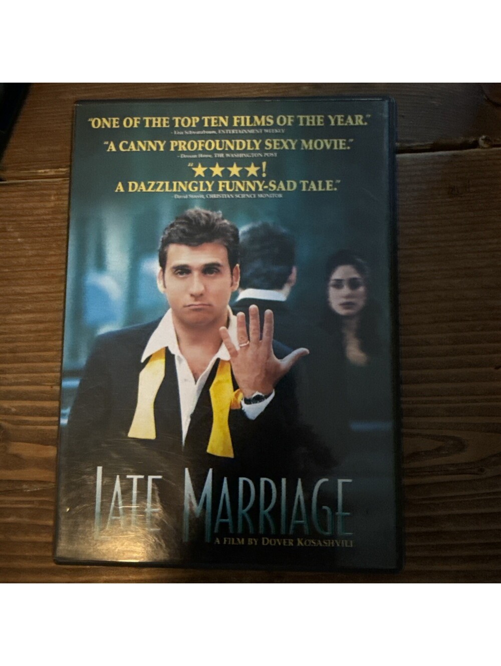 Late Marriage dvd Dover Koshashvili , Leonid Kanevskiy , Dina DVD RARE oop